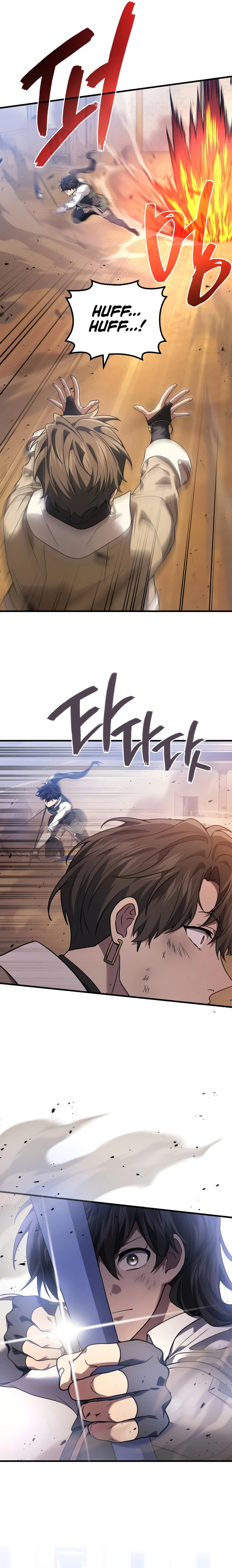Read O Deus Marcial Retorna ao Nível 2 PT Manga Online