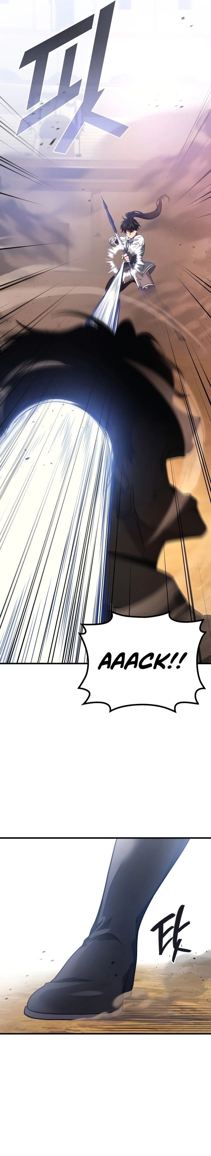 Read O Deus Marcial Retorna ao Nível 2 PT Manga Online