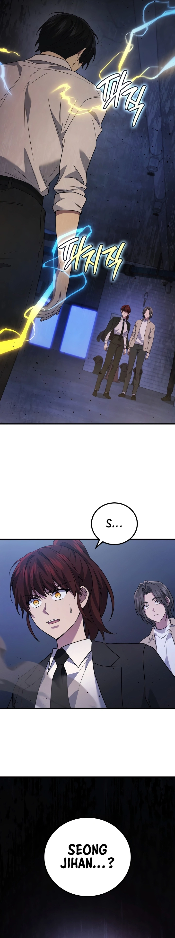 Read O Deus Marcial Retorna ao Nível 2 PT Manga Online