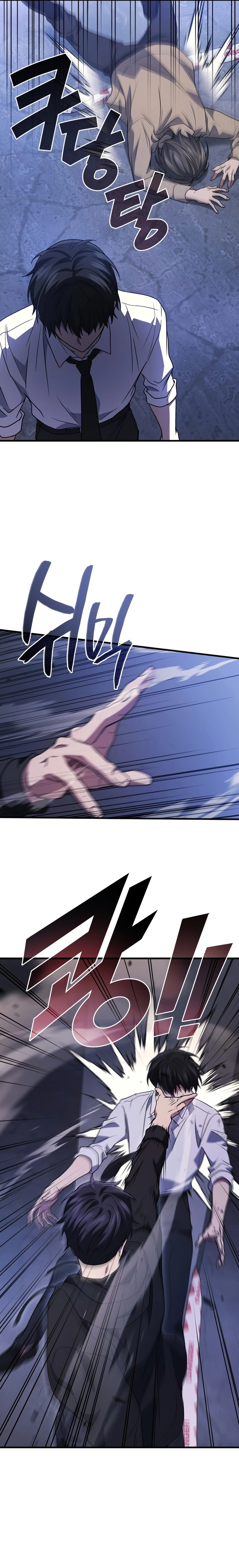 Read O Deus Marcial Retorna ao Nível 2 PT Manga Online