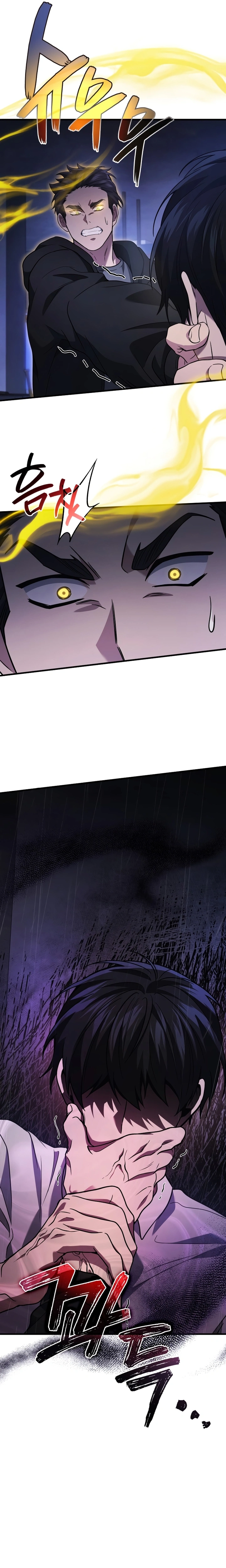 Read O Deus Marcial Retorna ao Nível 2 PT Manga Online
