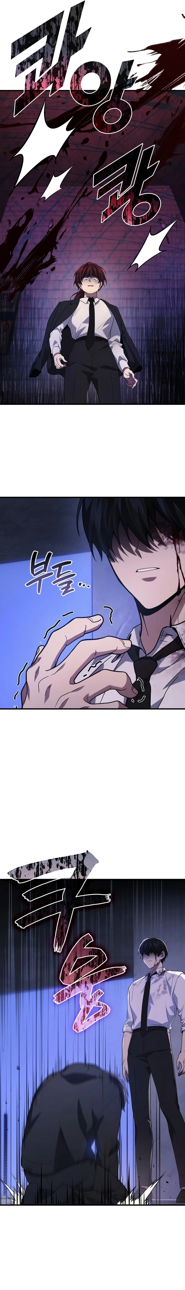 Read O Deus Marcial Retorna ao Nível 2 PT Manga Online