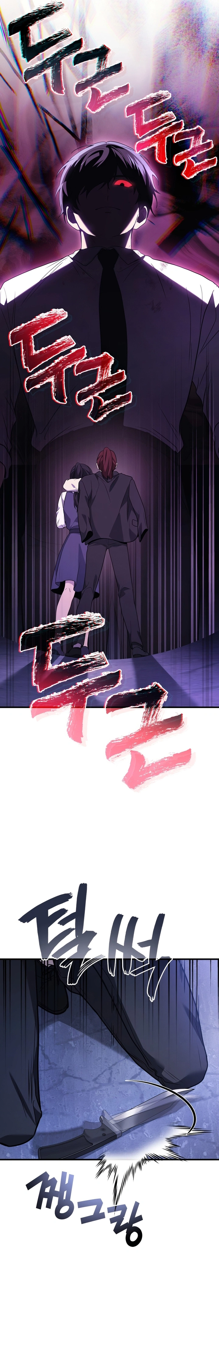 Read O Deus Marcial Retorna ao Nível 2 PT Manga Online