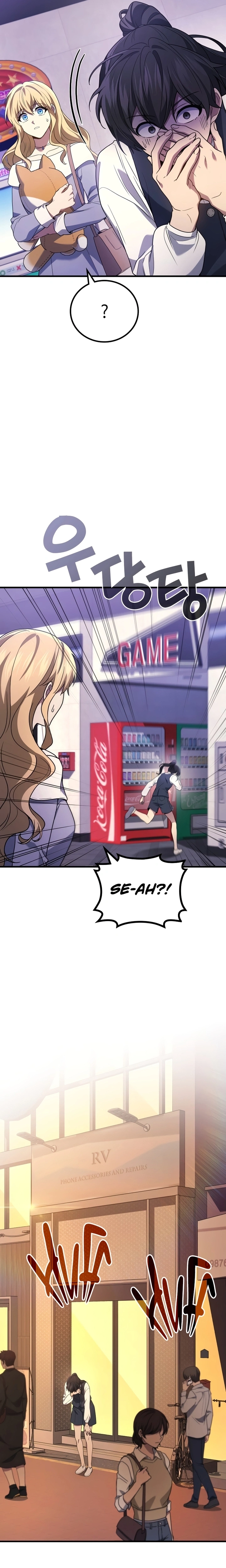 Read O Deus Marcial Retorna ao Nível 2 PT Manga Online