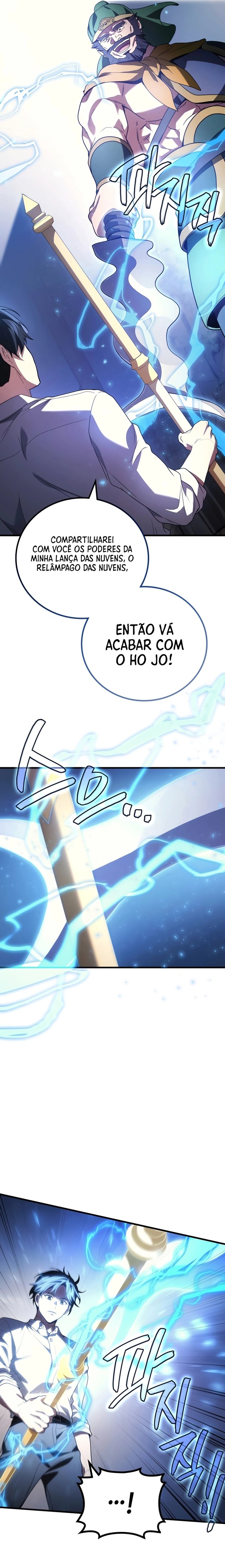Read O Deus Marcial Retorna ao Nível 2 PT Manga Online