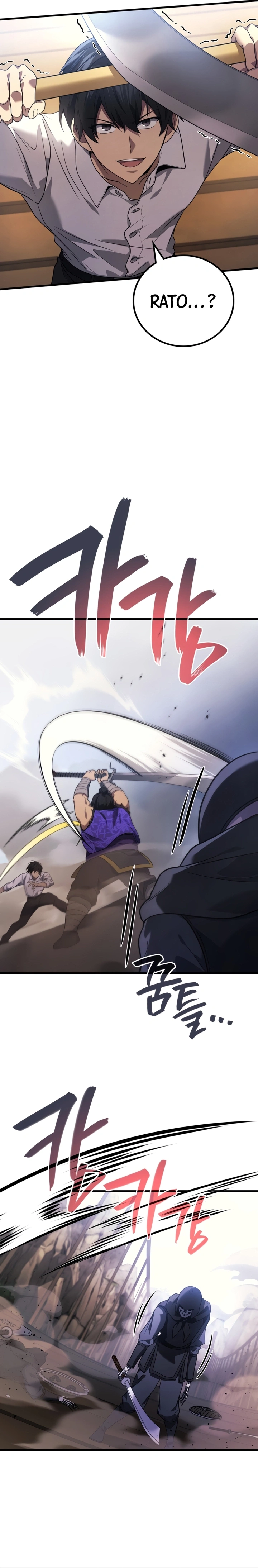 Read O Deus Marcial Retorna ao Nível 2 PT Manga Online