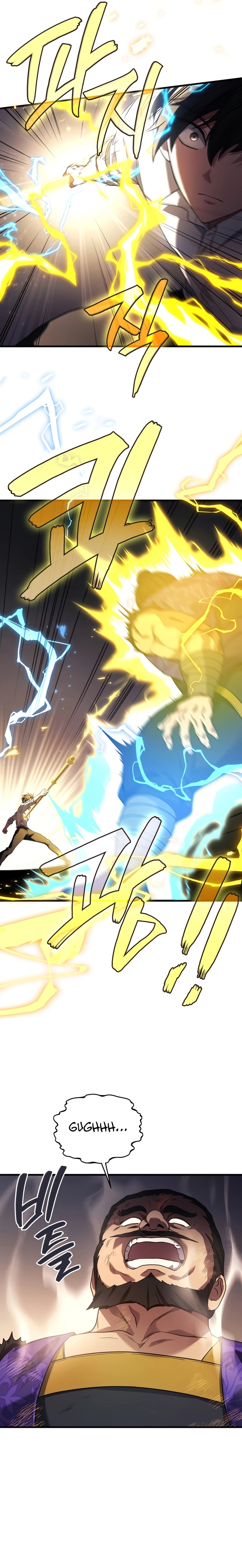Read O Deus Marcial Retorna ao Nível 2 PT Manga Online