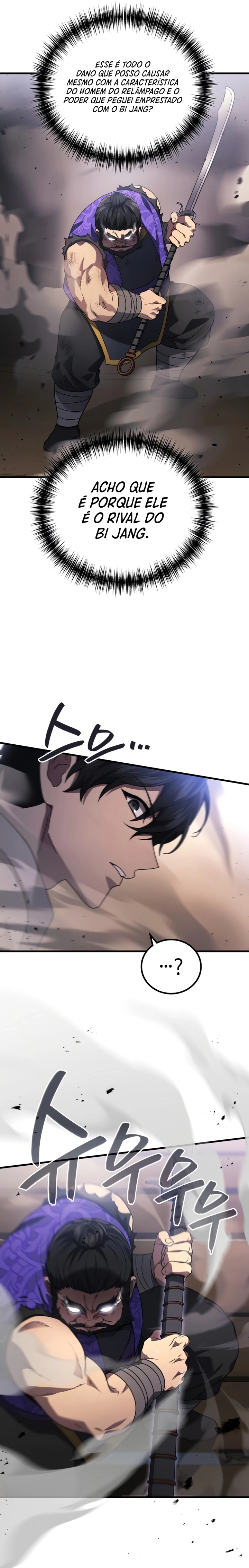 Read O Deus Marcial Retorna ao Nível 2 PT Manga Online