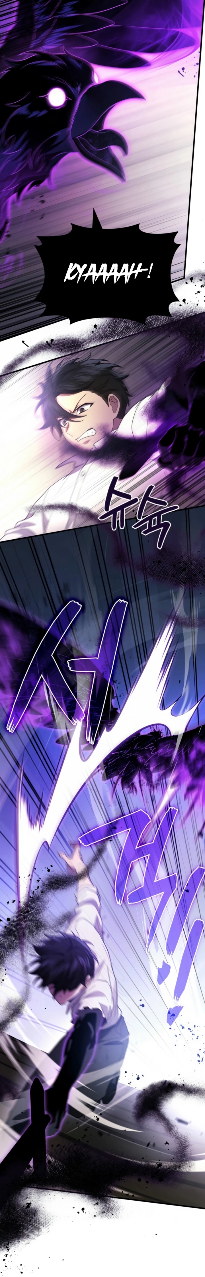 Read O Deus Marcial Retorna ao Nível 2 PT Manga Online