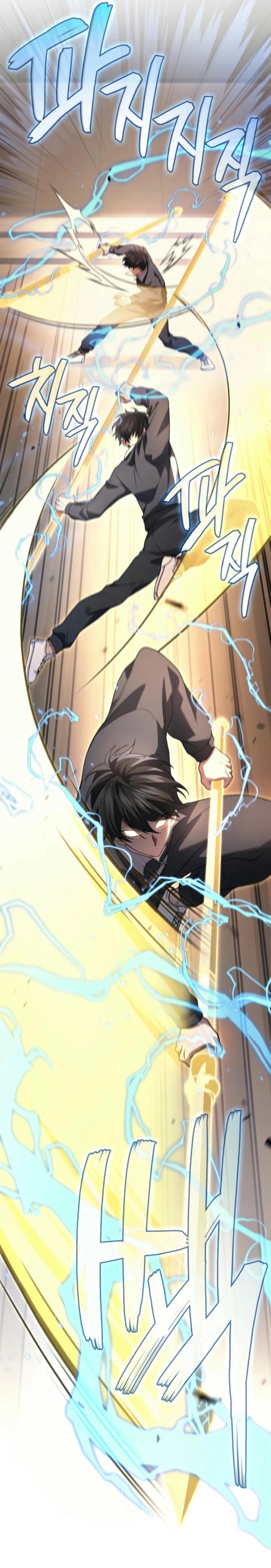 Read O Deus Marcial Retorna ao Nível 2 PT Manga Online