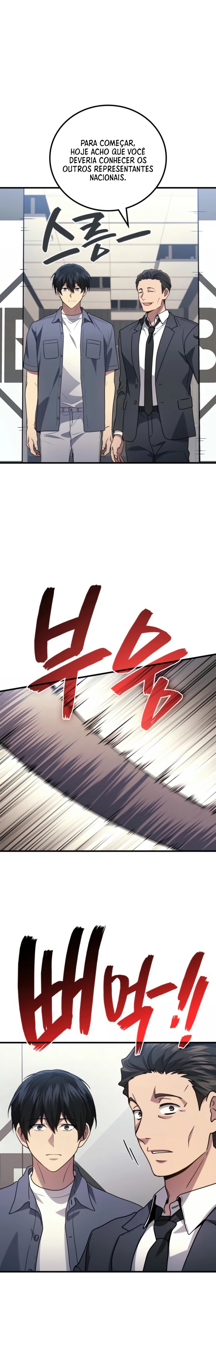 Read O Deus Marcial Retorna ao Nível 2 PT Manga Online