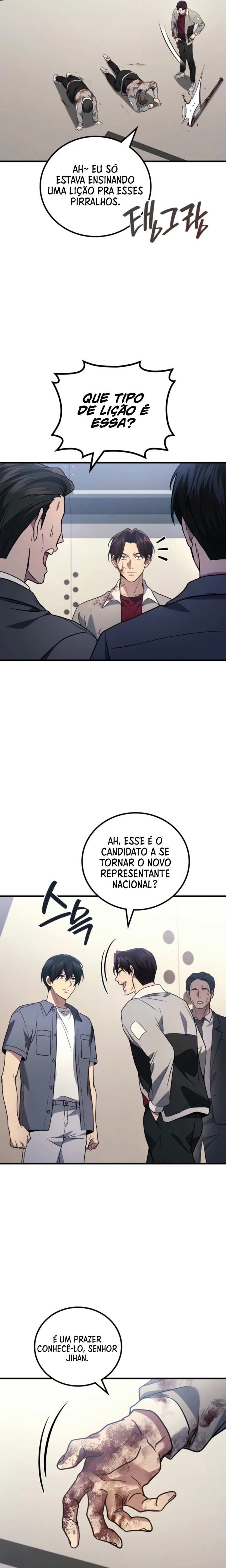 Read O Deus Marcial Retorna ao Nível 2 PT Manga Online