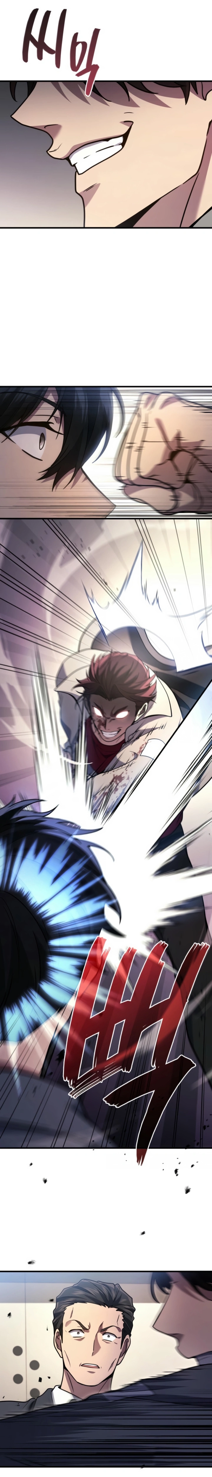 Read O Deus Marcial Retorna ao Nível 2 PT Manga Online