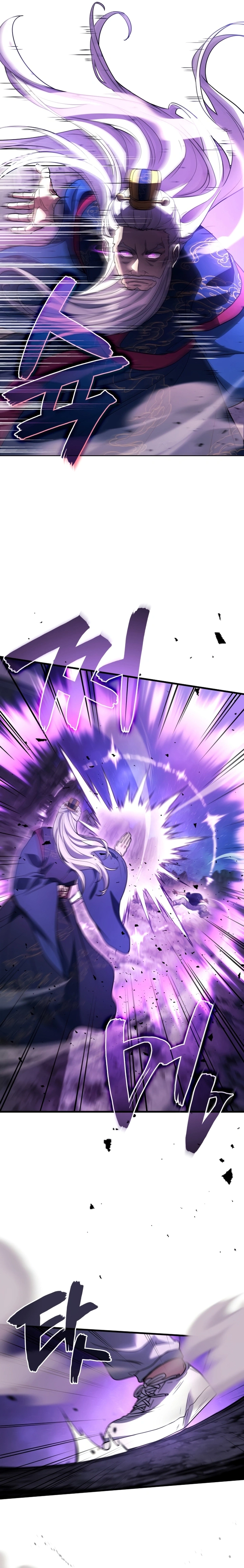 Read O Deus Marcial Retorna ao Nível 2 PT Manga Online