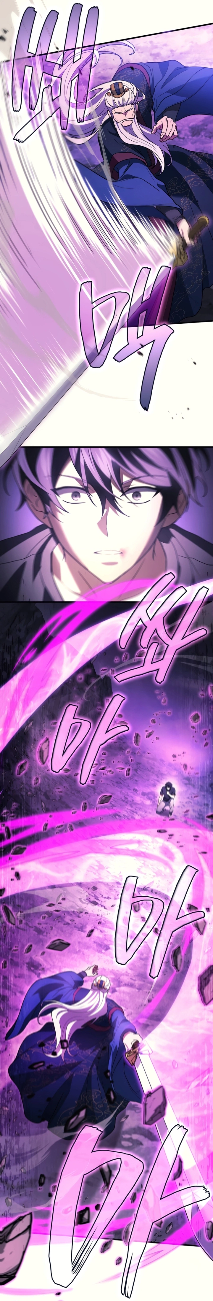 Read O Deus Marcial Retorna ao Nível 2 PT Manga Online