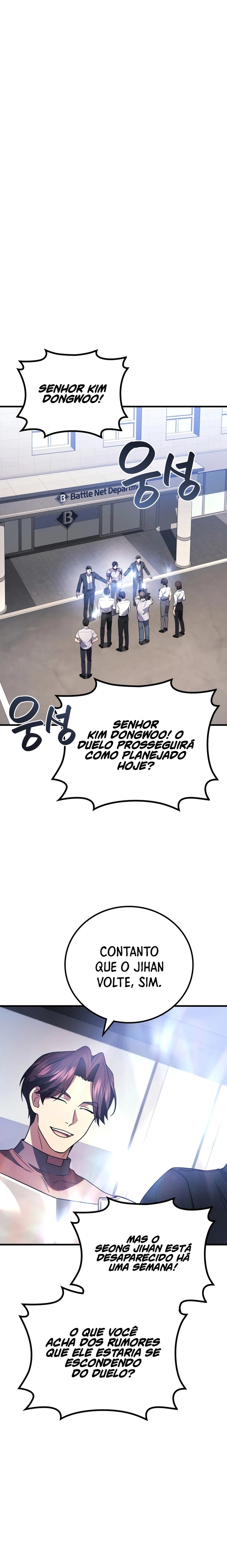Read O Deus Marcial Retorna ao Nível 2 PT Manga Online