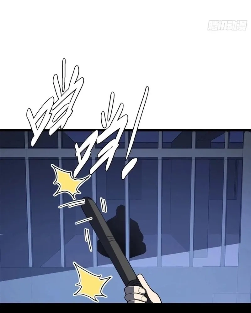 Read O Filho Abandonado Mais Poderoso PT Manga Online