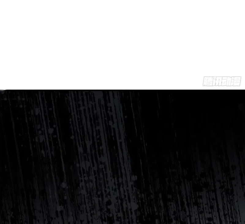 Read O Filho Abandonado Mais Poderoso PT Manga Online