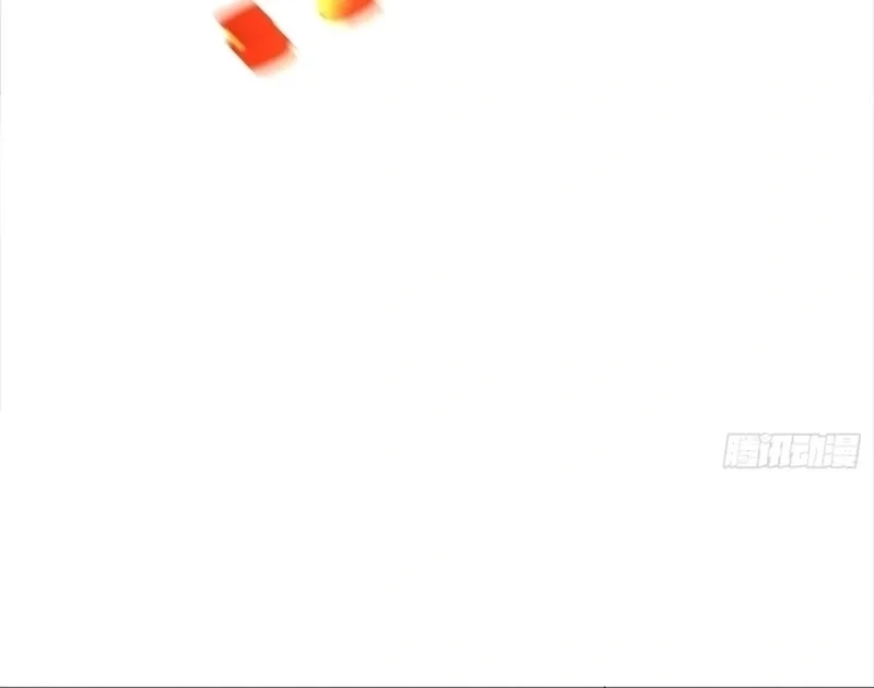 Read O Filho Abandonado Mais Poderoso PT Manga Online
