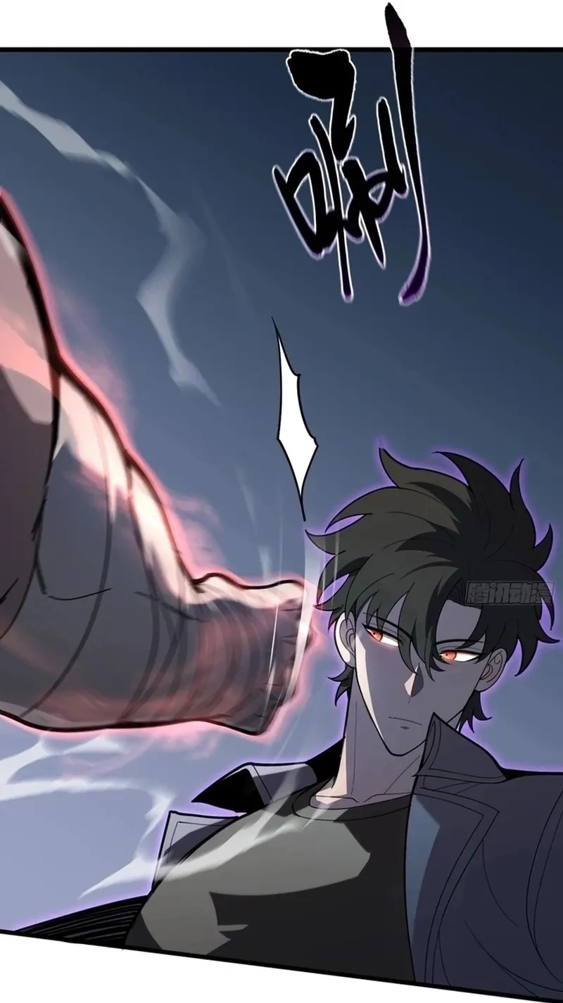 Read O Filho Abandonado Mais Poderoso PT Manga Online