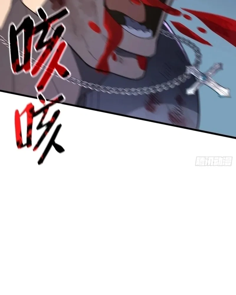 Read O Filho Abandonado Mais Poderoso PT Manga Online
