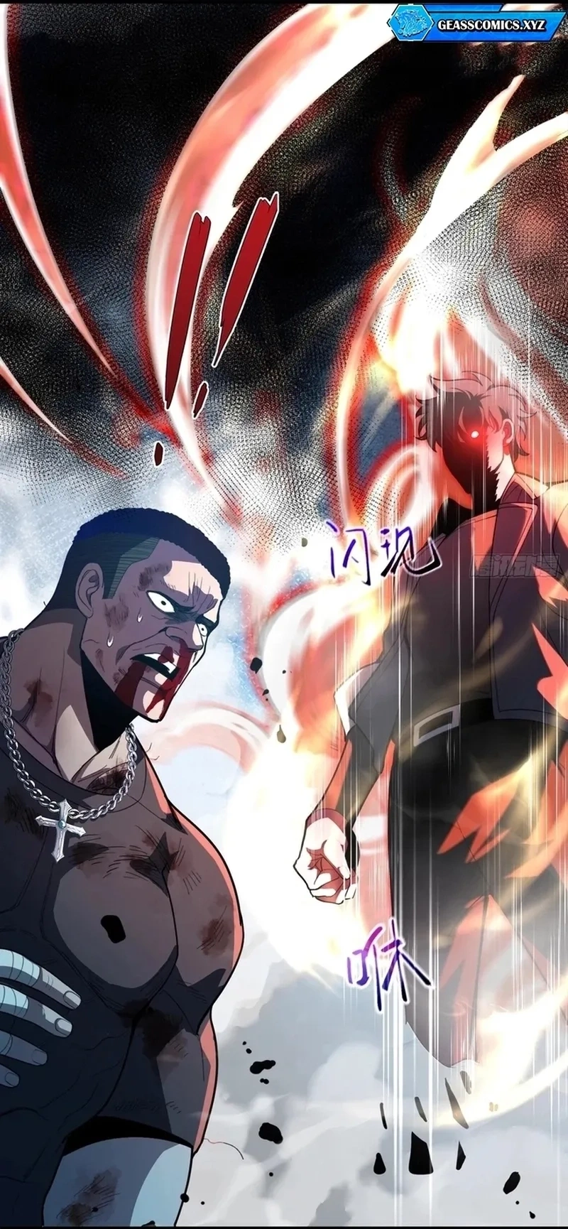 Read O Filho Abandonado Mais Poderoso PT Manga Online