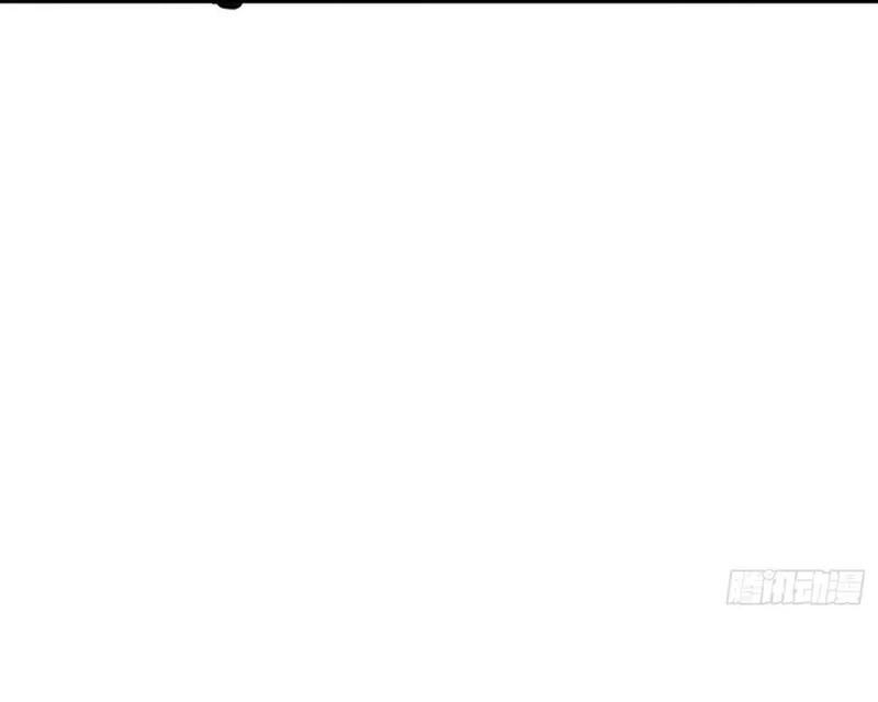 Read O Filho Abandonado Mais Poderoso PT Manga Online