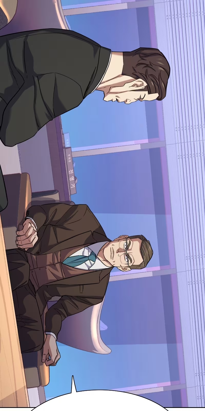 Read O Filho mais Novo dos Chaebol PT Manga Online