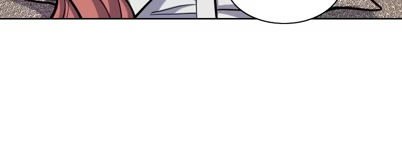 Read O Filho mais Novo dos Chaebol PT Manga Online