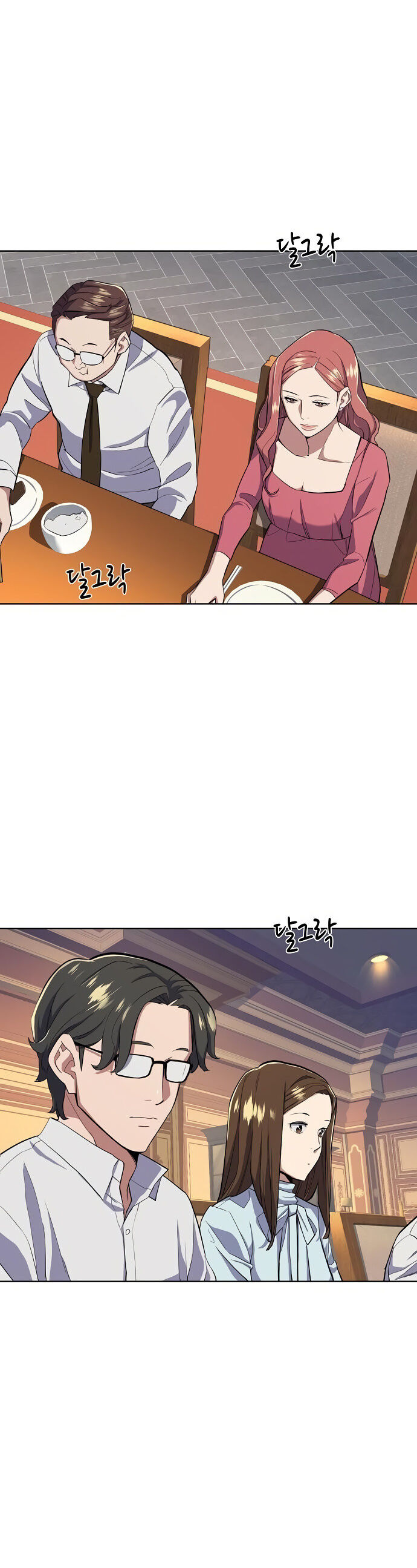 Read O Filho mais Novo dos Chaebol PT Manga Online