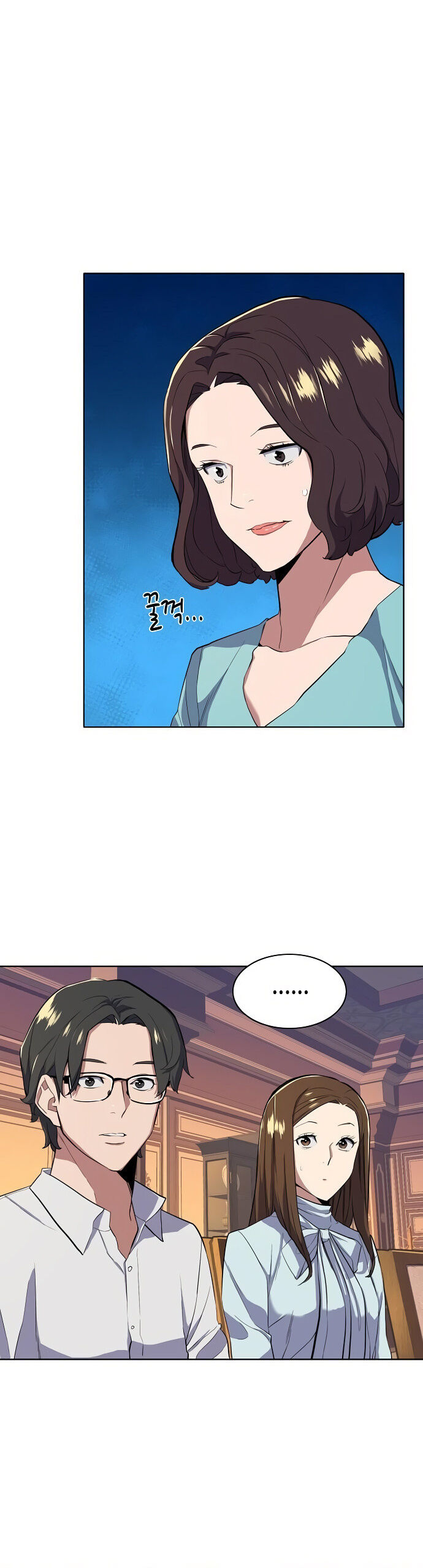 Read O Filho mais Novo dos Chaebol PT Manga Online