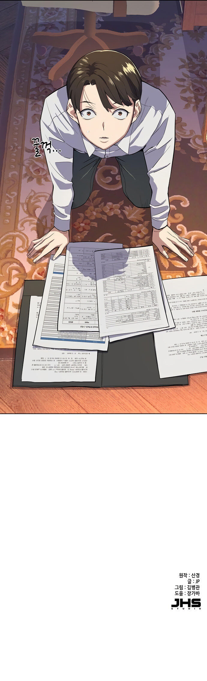 Read O Filho mais Novo dos Chaebol PT Manga Online