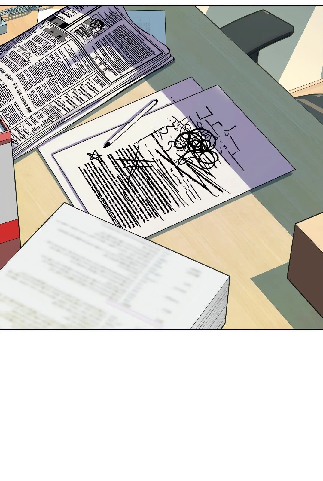 Read O Filho mais Novo dos Chaebol PT Manga Online