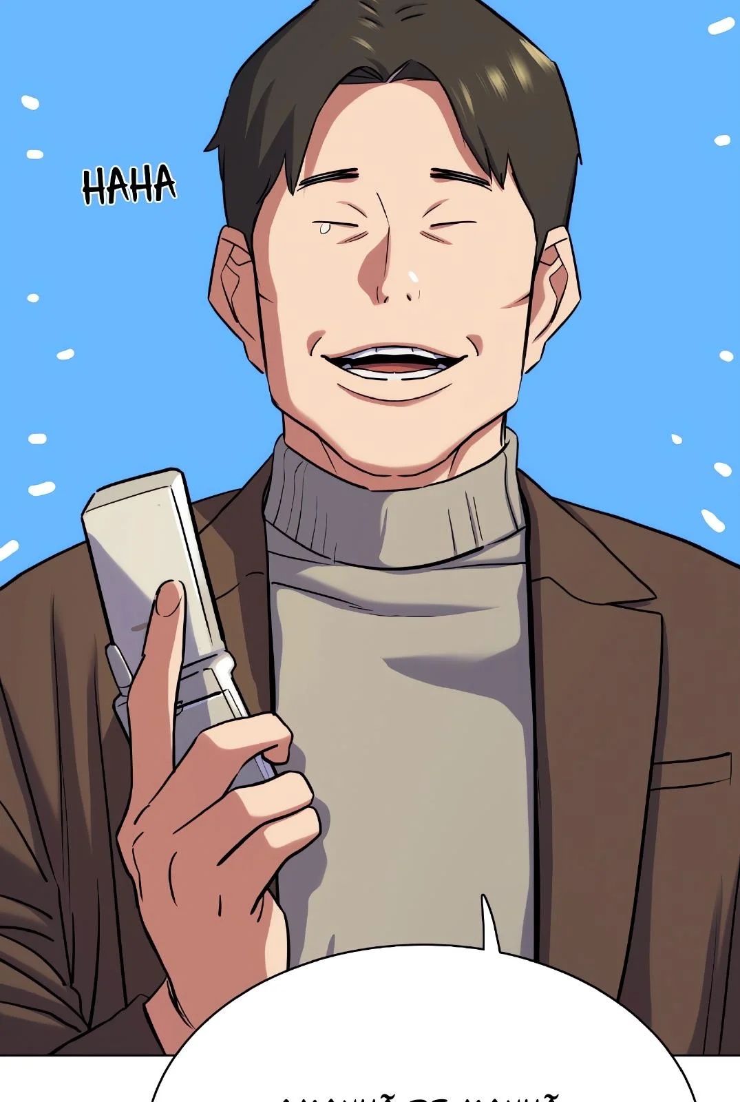 Read O Filho mais Novo dos Chaebol PT Manga Online