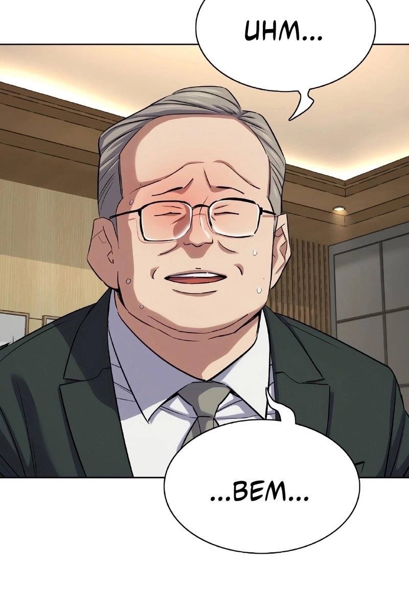 Read O Filho mais Novo dos Chaebol PT Manga Online