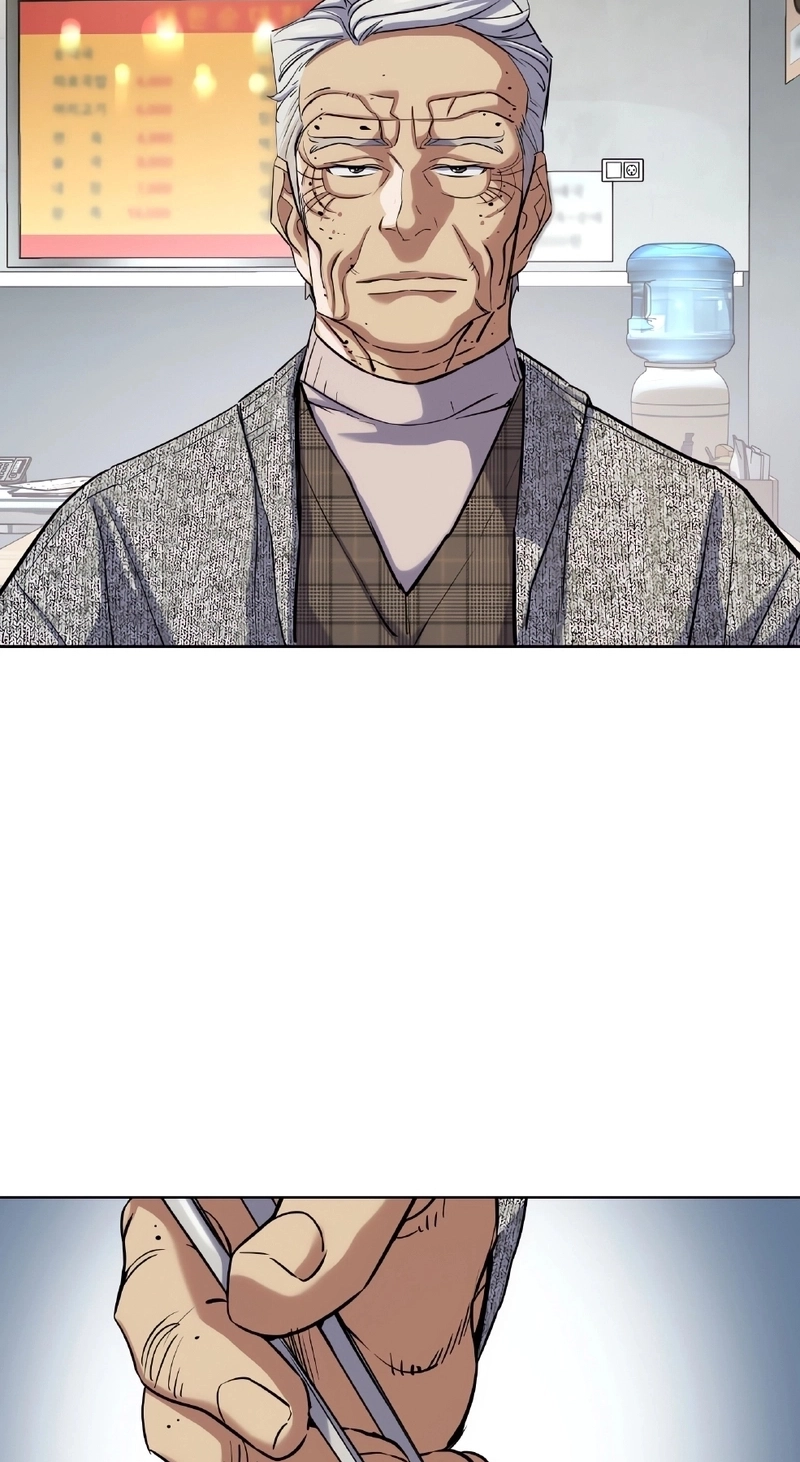 Read O Filho mais Novo dos Chaebol PT Manga Online