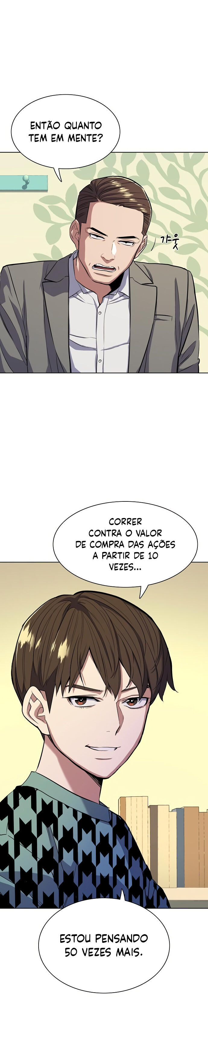 Read O Filho mais Novo dos Chaebol PT Manga Online