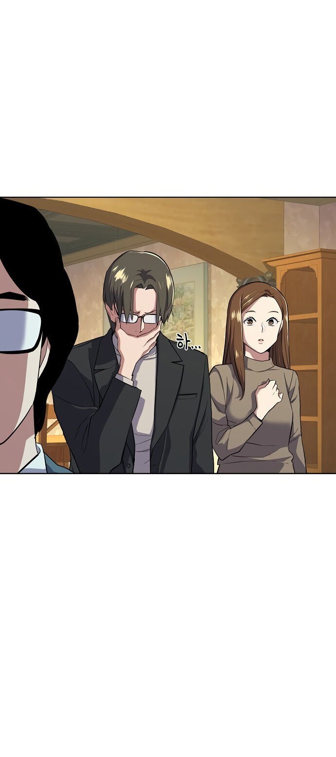 Read O Filho mais Novo dos Chaebol PT Manga Online