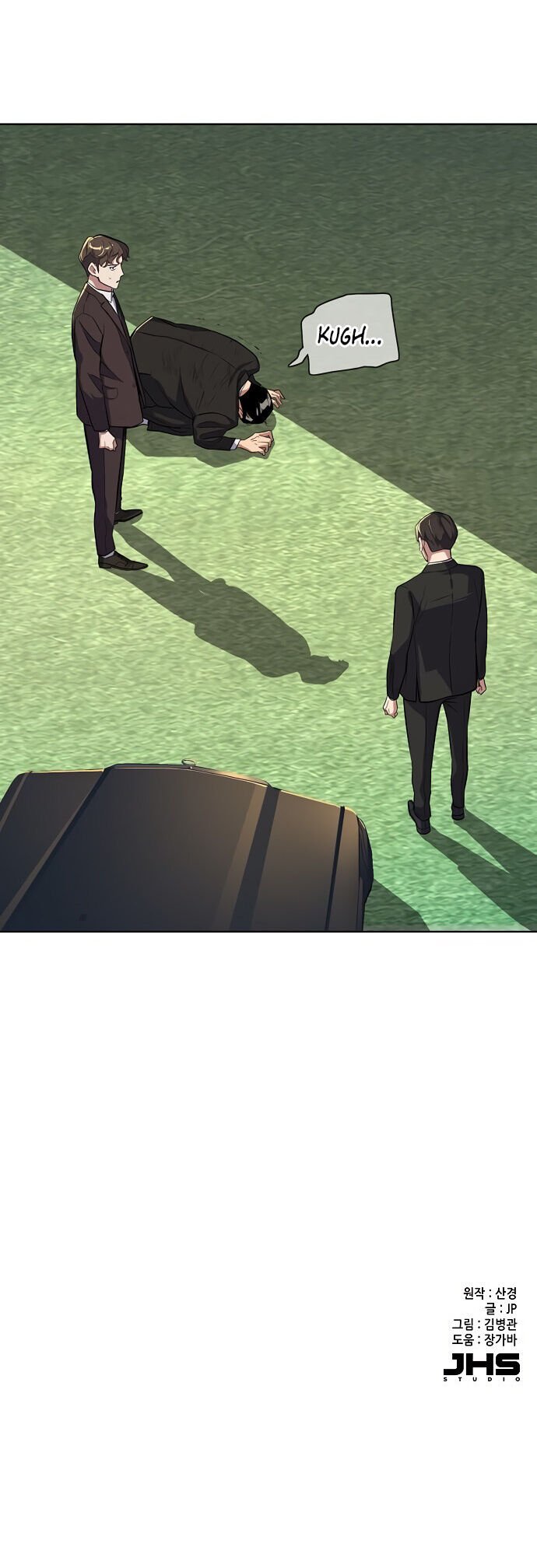 Read O Filho mais Novo dos Chaebol PT Manga Online