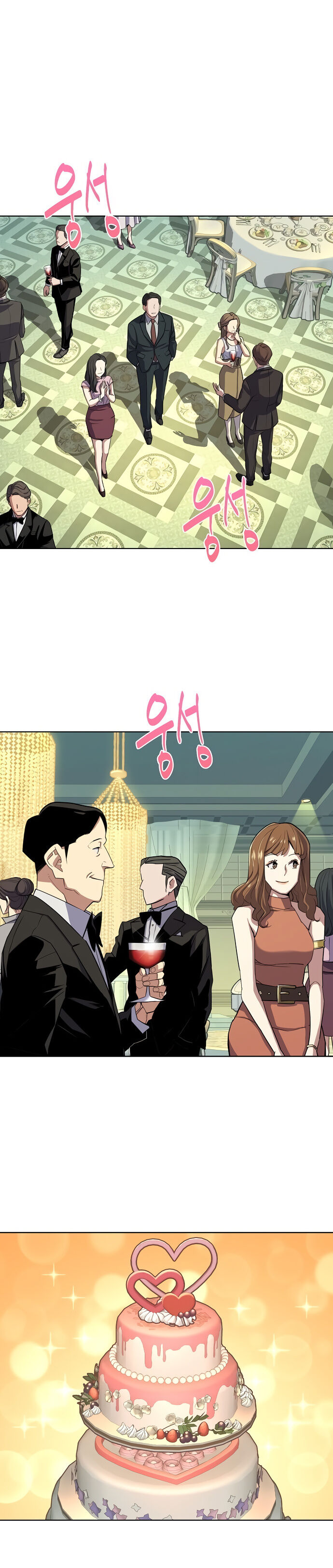 Read O Filho mais Novo dos Chaebol PT Manga Online