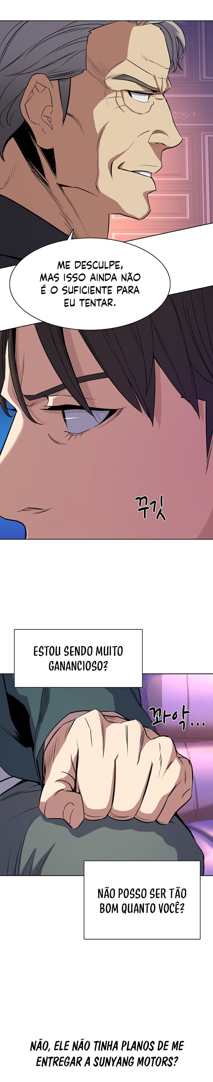 Read O Filho mais Novo dos Chaebol PT Manga Online