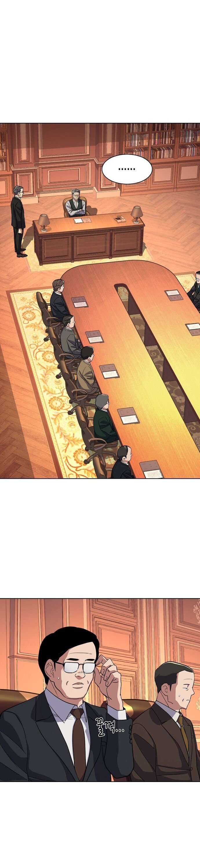 Read O Filho mais Novo dos Chaebol PT Manga Online