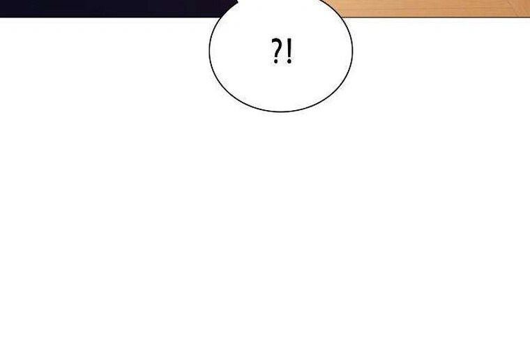 Read O Filho mais Novo dos Chaebol PT Manga Online