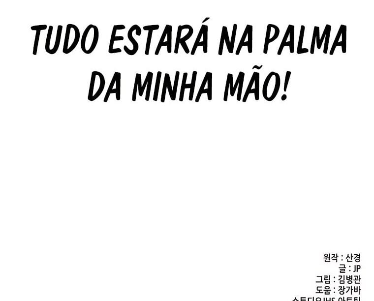 Read O Filho mais Novo dos Chaebol PT Manga Online