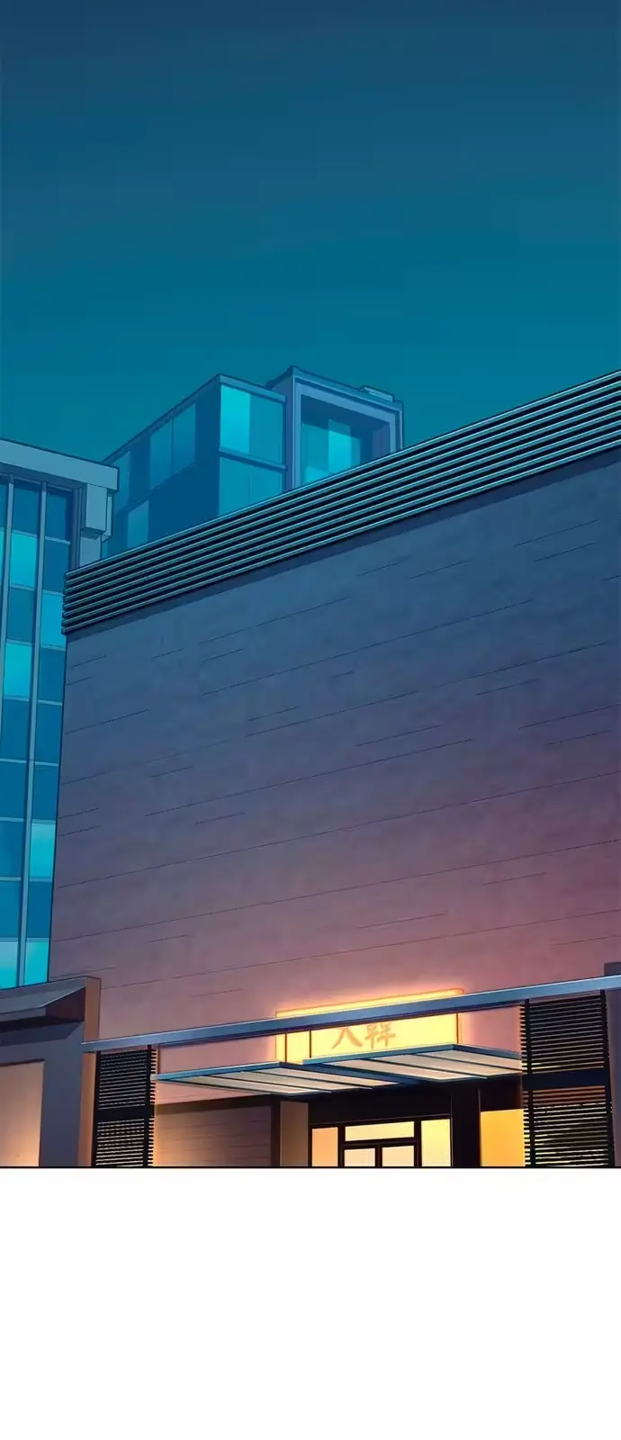 Read O Filho mais Novo dos Chaebol PT Manga Online