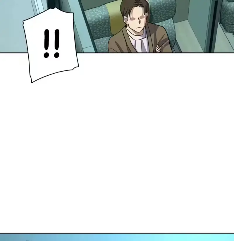 Read O Filho mais Novo dos Chaebol PT Manga Online