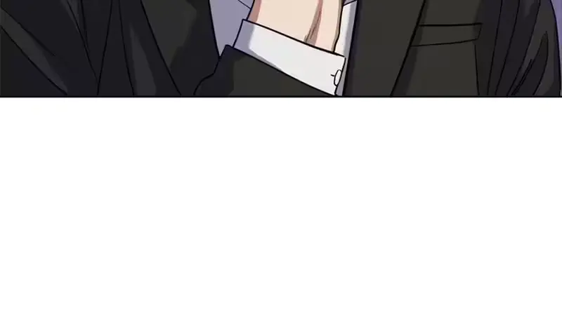 Read O Filho mais Novo dos Chaebol PT Manga Online