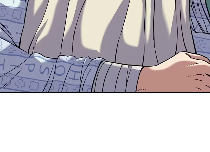 Read O Filho mais Novo dos Chaebol PT Manga Online