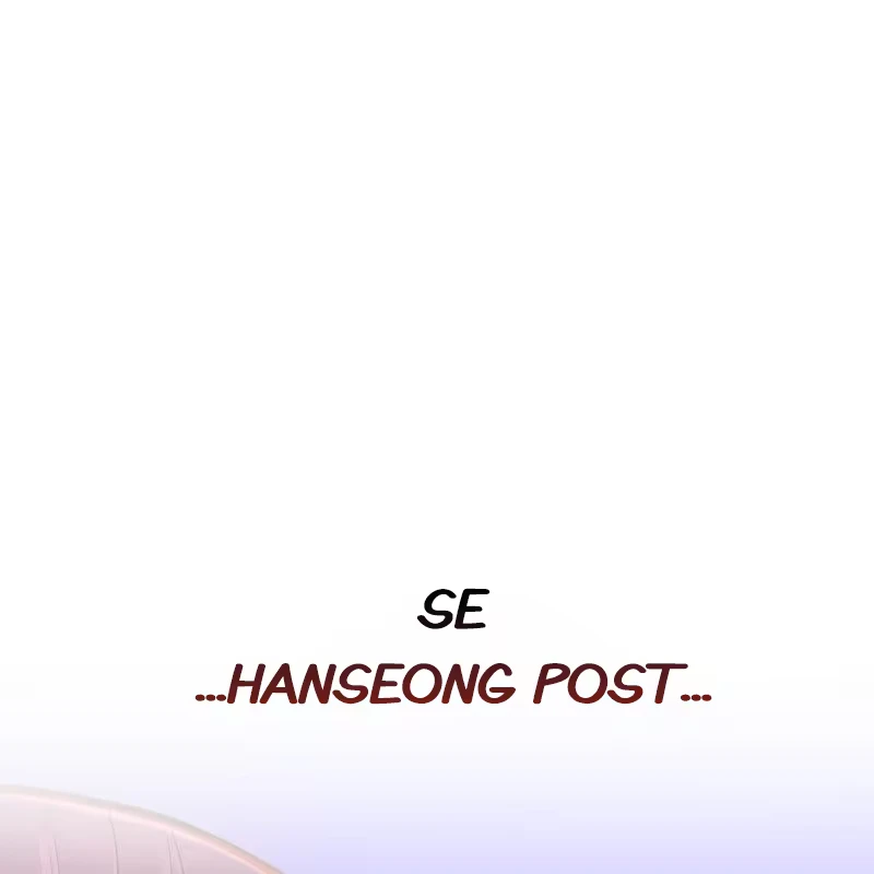 Read O Filho mais Novo dos Chaebol PT Manga Online