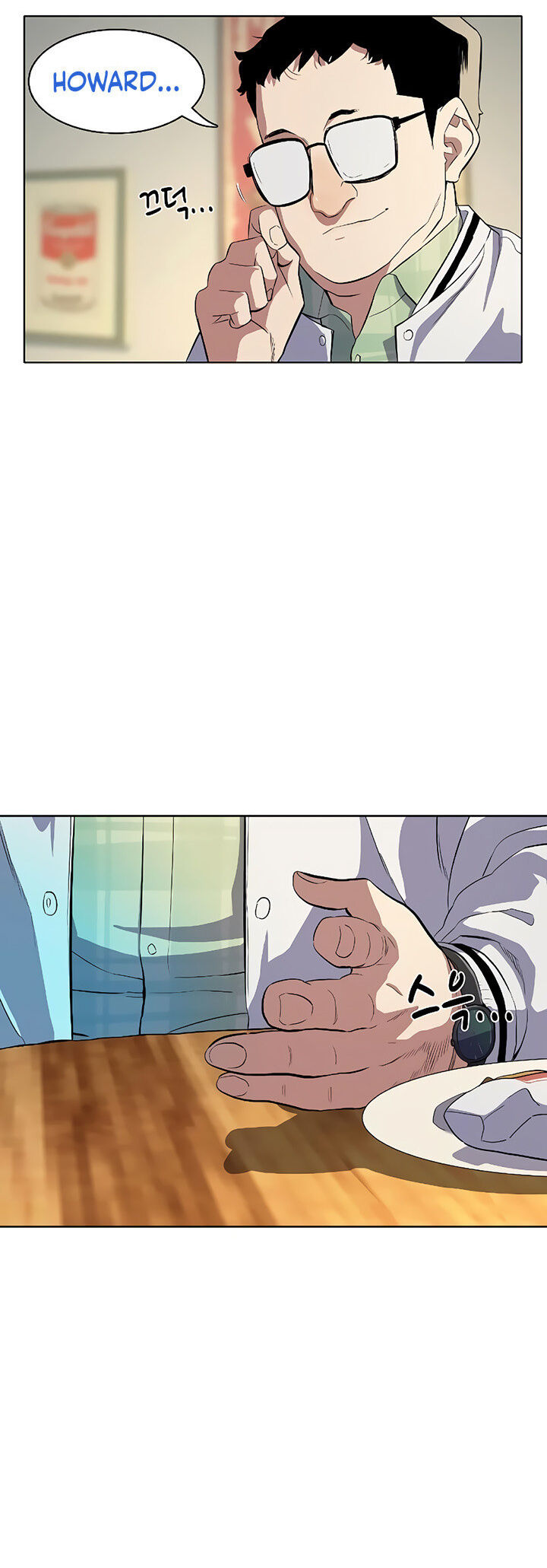 Read O Filho mais Novo dos Chaebol PT Manga Online